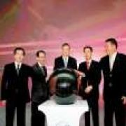 BAIC looking at possible European takeovers image