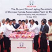 Honda begins construction of new plant in Prachinburi Thailand image