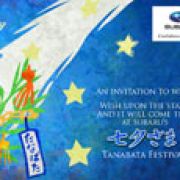 Motor Image PH holds Subaru Tanabata Festival image