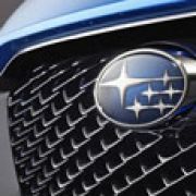 Fuji Heavy Industries marks 60th anniversary image