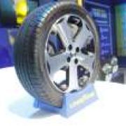 Goodyear Philippines launches Assurance TripleMax image