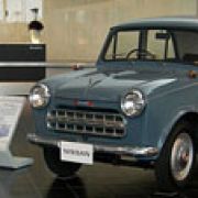 A visit to the Nissan Project Imagination Factory image