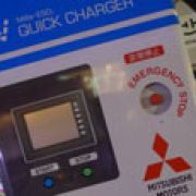 Japanese automakers to develop EV charging system together image