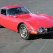 World of Toyota to feature concepts and classics at the World Trade Center image