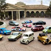 Nissan to celebrate 80th anniversary with Nissan 360 event image