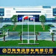 Chinese company wins bid for Fisker Automotive Holdings Inc. bankruptcy image