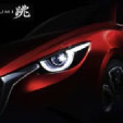 Geneva 2014 Preview: Mazda teases the Hazumi subcompact concept image