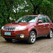 2011 Subaru Forester 2.5XT image