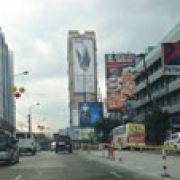 The 2014 DPWH Road Reblocking Guide image