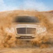Bentley gives us first glimpse of their SUV image