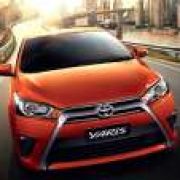 Prices of all-new 2014 Toyota Yaris leaked image