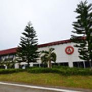 Mitsubishi Motors Japan buys majority stake in PH Transmission plant image