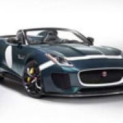 Jaguar F-type Project 7 debuts at 2014 Le Mans Classic image