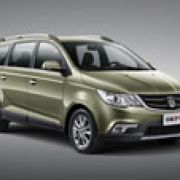 GM reveals seven seater Baojun 730 in China image