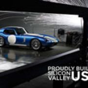 2015 Renovo Coupe debuts at Pebble Beach image
