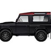 Land Rover to offer Defender Africa edition image