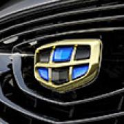 Guangzhou 2014 Preview: Geely GC9 revealed  image