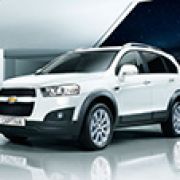 Chevrolet PH introduces updated 2014 Captiva image