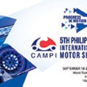 PIMS 2014 Preview: What to see at the 5th Philippine International Motor Show image