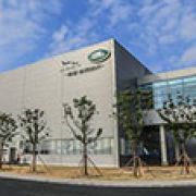 Jaguar Land Rover opens first overseas factory in China with Chery image