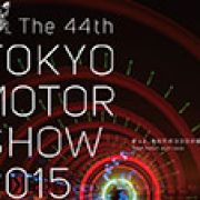 2015 Tokyo Motor Show to make your heart race image