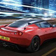 Local auto group secures rights for Lotus Cars in PH image