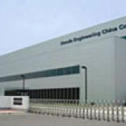 Honda Engineering Establishes Local Operations in China image