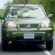 NML SVP Sekiyama Confirms NMPI VES image