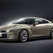 Nissan reveals Japan-exclusive GT-R 45th Anniversary Edition image