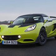 Lotus reveals road-going Elise S Cup image