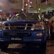 Isuzu upgrades its D-Max Pickup image