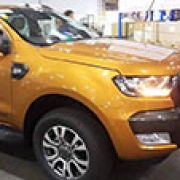 Leaked: 2015 Ford Ranger Wildtrak interior photos image