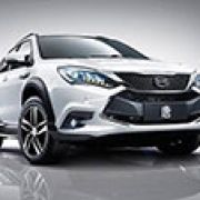 2015 BYD Tang hybrid SUV officially revealed image