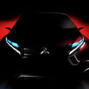 Geneva 2015 Preview: Mitsubishi to debut new compact SUV concept image
