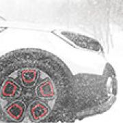 Chicago 2015 Preview: Kia teases Trail'ster concept image