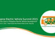 2015 Philippine Electric Vehicle Summit slated for February 26-27 image
