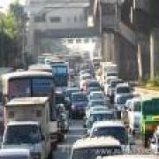 MMDA, LTFRB Express Connect buses roll out today image