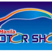 Manila Motor Show set to blast off image