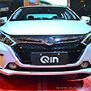 MIAS 2015: BYD PH debuts Qin plug-in hybrid image