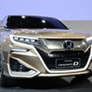 Shanghai 2015: Honda reveals the Concept D image