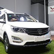 Shanghai 2015: Baojun 560 makes world debut image