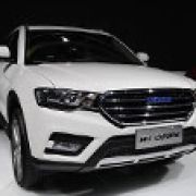 Shanghai 2015: Haval H6 Coupe makes world debut image