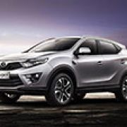 Shanghai 2015: Pininfarina-designed DX7 SUV debuts image