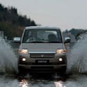 The new Suzuki APV image