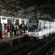 Cheap fares for the poor image