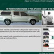 Campershells launches new identity and website image