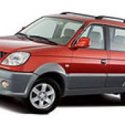Mitsubishi Motors introduces the 2005 Adventure Super Sport image