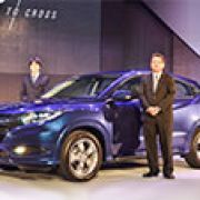 2015 Honda HR-V makes PH reveal image
