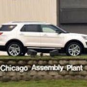 2016 Ford Explorer production now in full swing image