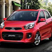 Kia PH launches refreshed 2015 Picanto image